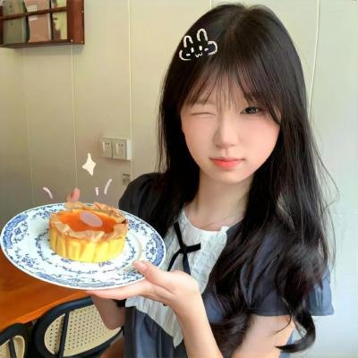 彩云深处